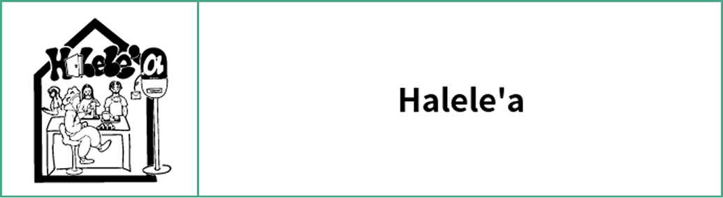 Halele'a