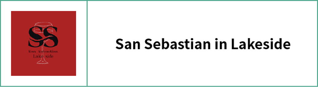 San Sebastian in Lakeside